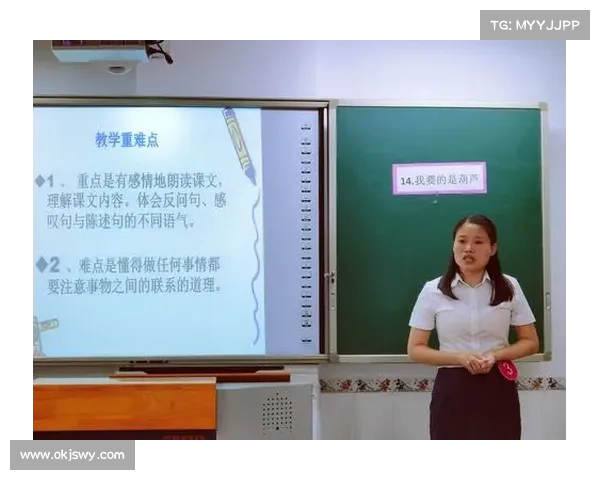 《浅析板凳深度对篮球比赛策略与球队整体表现的影响》