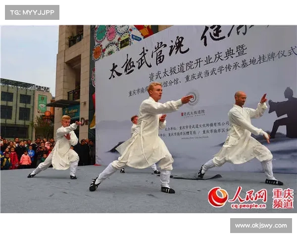 武术兵道文化的传承与发展：探索传统武术在现代社会中的实践与意义