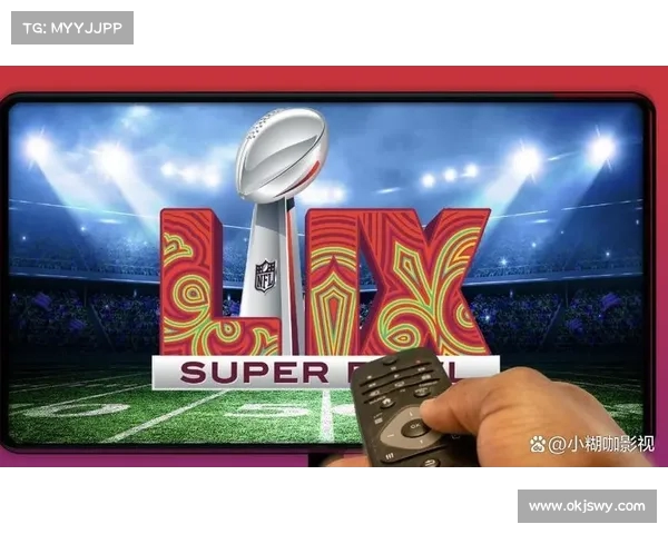 2025年超级碗创收视新高 中场秀成为社交媒体热议焦点 2025年超级碗创收视新高 中场秀成为社交媒体热议焦点