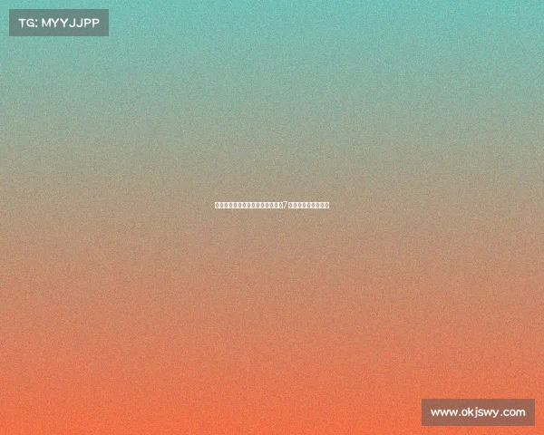 杨瀚森下次为国出战或将等到明年7月世预赛对阵日本时