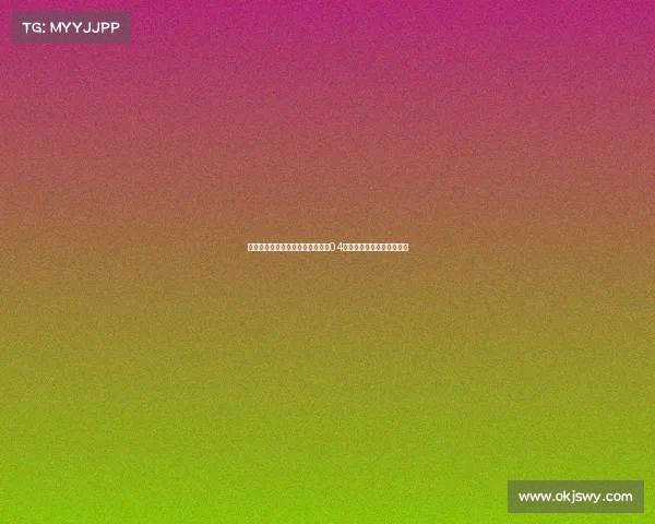 德甲经典德比:多特蒙德与沙尔克04的宿命对决与球迷热血纷争 德甲经典德比:多特蒙德与沙尔克04的宿命对决与球迷热血纷争