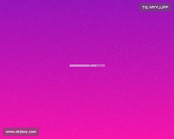 那不勒斯罗马争夺巴西边锋凯文 矿工标价3000万