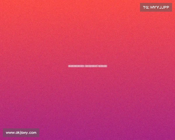 皇马球衣号码选择依资历 恩德里克优先选择9号而非贡萨洛