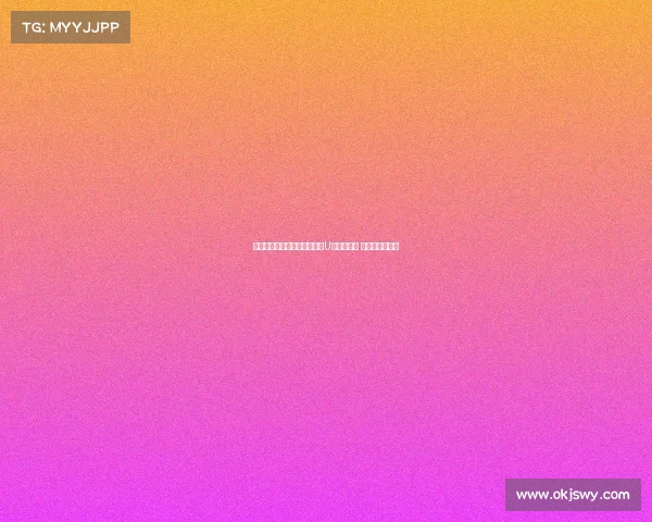 美国选手包揽单板滑雪世锦赛U型池冠亚军 迎来历史性突破