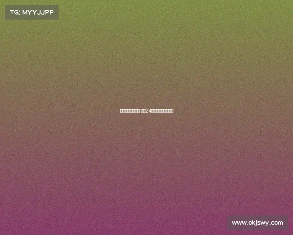 佳夫接受纽卡体检 预计24小时内完成转会手续