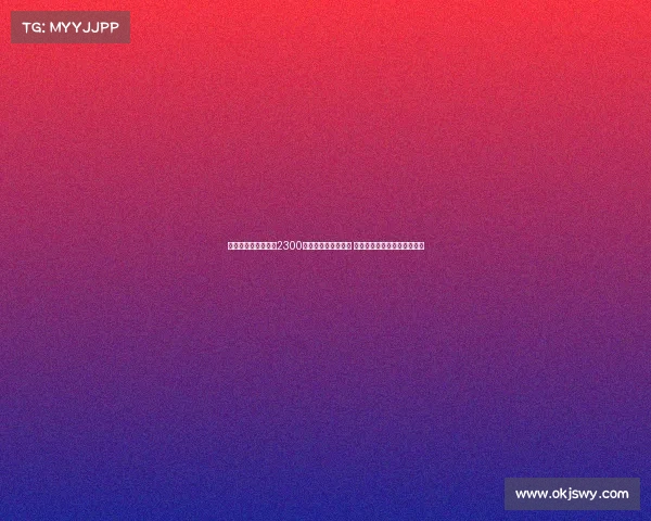 德天空报道伯卡特以2300万欧元转会法兰克福 今日体检顺利并即将官宣加盟