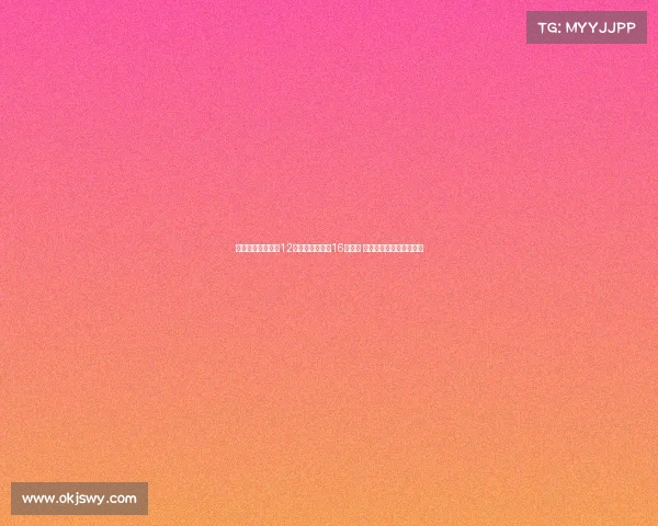 欧洲杯最新形势:12支球队提前锁定16强席位 西班牙卫冕之路岌岌可危 欧洲杯最新形势:12支球队提前锁定16强席位 西班牙卫冕之路岌岌可危