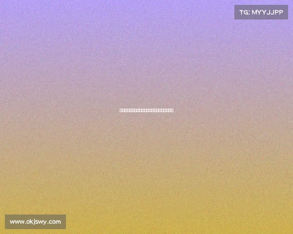 法甲足彩分析：最新赛季球队表现与投注策略解析