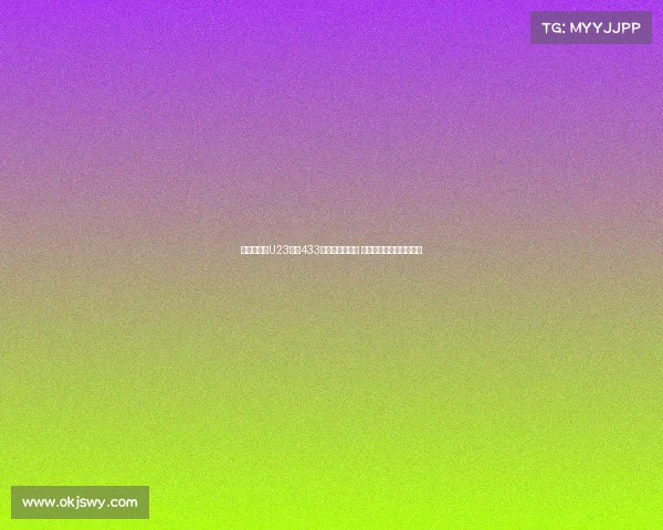 盼开门红!U23国足433阵型迎战东帝汶 蒯纪闻领衔中场誓取大胜 盼开门红!U23国足433阵型迎战东帝汶 蒯纪闻领衔中场誓取大胜