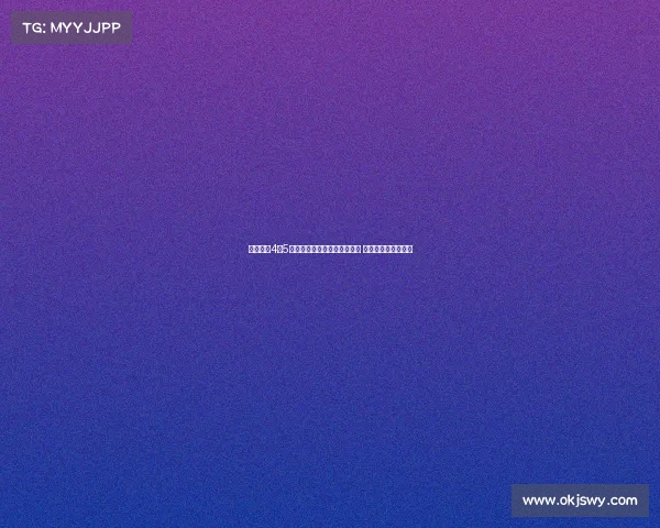 巴萨将在4到5天内完成霍安加西亚注册手续 球员有望加盟一线队