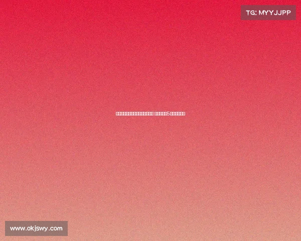 曼联因违规球员耻辱出局事件曝光 俱乐部可在5天内提出上诉 曼联因违规球员耻辱出局事件曝光 俱乐部可在5天内提出上诉