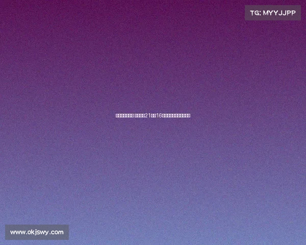 法比奥打破纪录 国安前锋21场轰16球创个人中超单赛季新高 法比奥打破纪录 国安前锋21场轰16球创个人中超单赛季新高