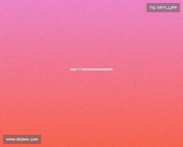 潘展乐破100米自由泳世界纪录刷新历史中国游泳再创辉煌 潘展乐破100米自由泳世界纪录刷新历史中国游泳再创辉煌