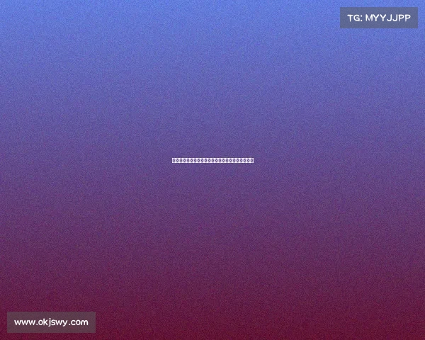 王钟瑶：不做花瓶的台球女裁判勇敢面对争议与挑战