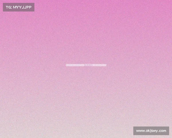 谢什科与莱比锡达成口头协议 8000万欧元可完成转会交易