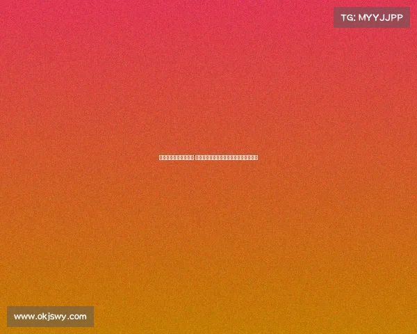 斯卢茨基盛赞中超水平 于汉超被誉为传奇人物并称其为球队核心 斯卢茨基盛赞中超水平 于汉超被誉为传奇人物并称其为球队核心