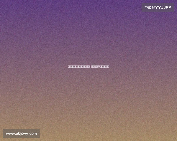 曼联因违规球员耻辱出局事件曝光 俱乐部可在5天内提出上诉