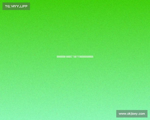 法比奥打破纪录 国安前锋21场轰16球创个人中超单赛季新高 法比奥打破纪录 国安前锋21场轰16球创个人中超单赛季新高