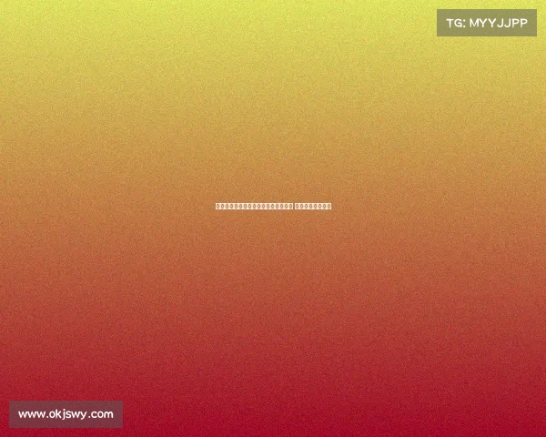 特奥会融合足球赛参赛队伍创历史新高 展现体育包容力量