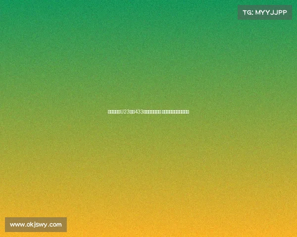 盼开门红！U23国足433阵型迎战东帝汶 蒯纪闻领衔中场誓取大胜