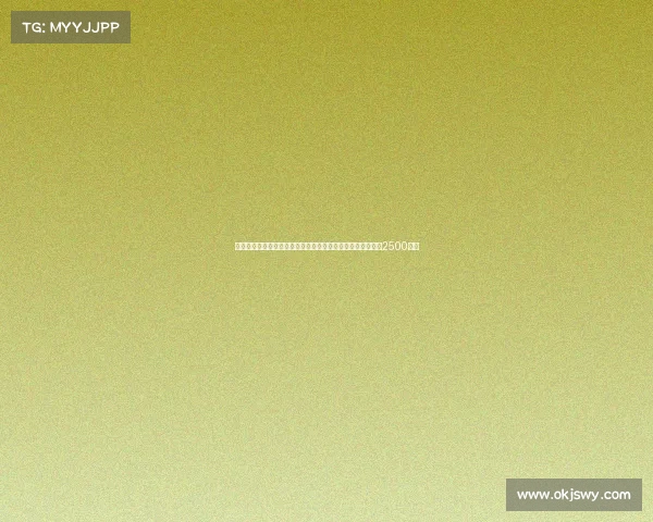 罗马诺透露药厂与塞维就巴代转会谈判取得重要进展费用或超2500万欧