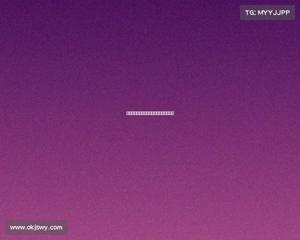 罗马与焦乌科夫斯基达成协议转会即将完成