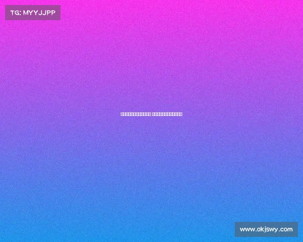 聋人足球世界杯历史性突破 意大利队首次捧起冠军奖杯 聋人足球世界杯历史性突破 意大利队首次捧起冠军奖杯