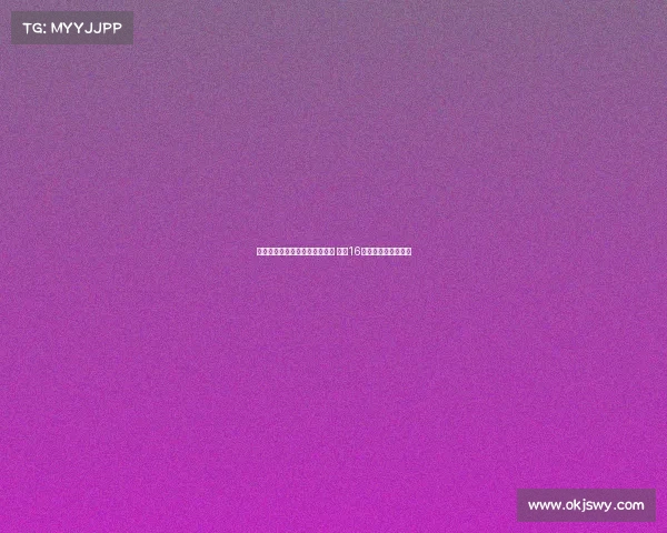 美网大黑马资格赛逆袭连胜六场 首进16强淘汰两位种子选手