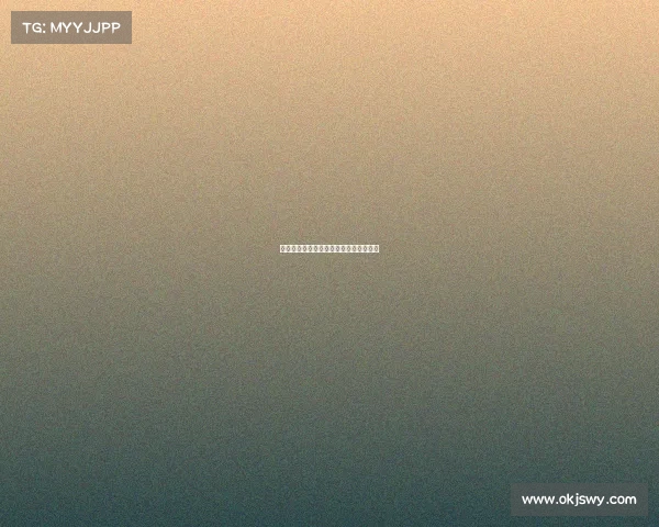 西甲中场压制战术分析与球队适应性研究