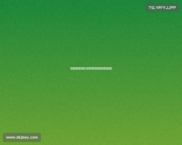 费利佩绝杀天津津门虎 成都蓉城凤凰山球迷热情高涨气氛火爆