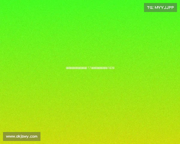 阿森纳官方宣布打击网暴与歧视 17名球迷因行为不当被禁赛1至3年