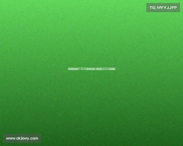 尤文做出让步以1300万欧卖小维阿 低于原定2000万欧售价