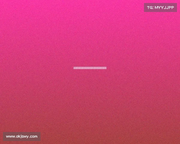 法甲足彩分析：最新赛季球队表现与投注策略解析