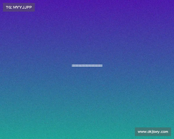 穆西亚拉因手术后伤口恢复需继续住院治疗几日