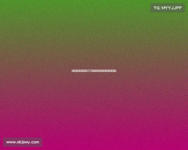 英超夏季转会花费突破20亿欧元引发竞争力危机德甲落后过多